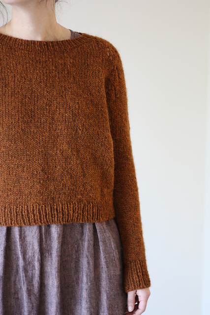 Felix Pullover